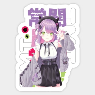 Hololive JP - Tokoyami Towa Sticker